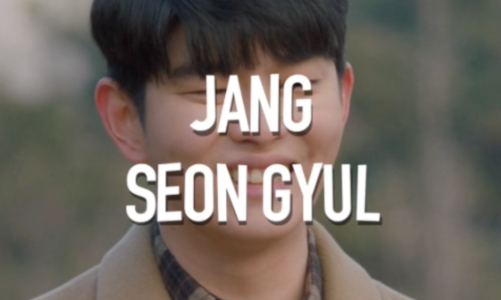 JANG SEON KYUL